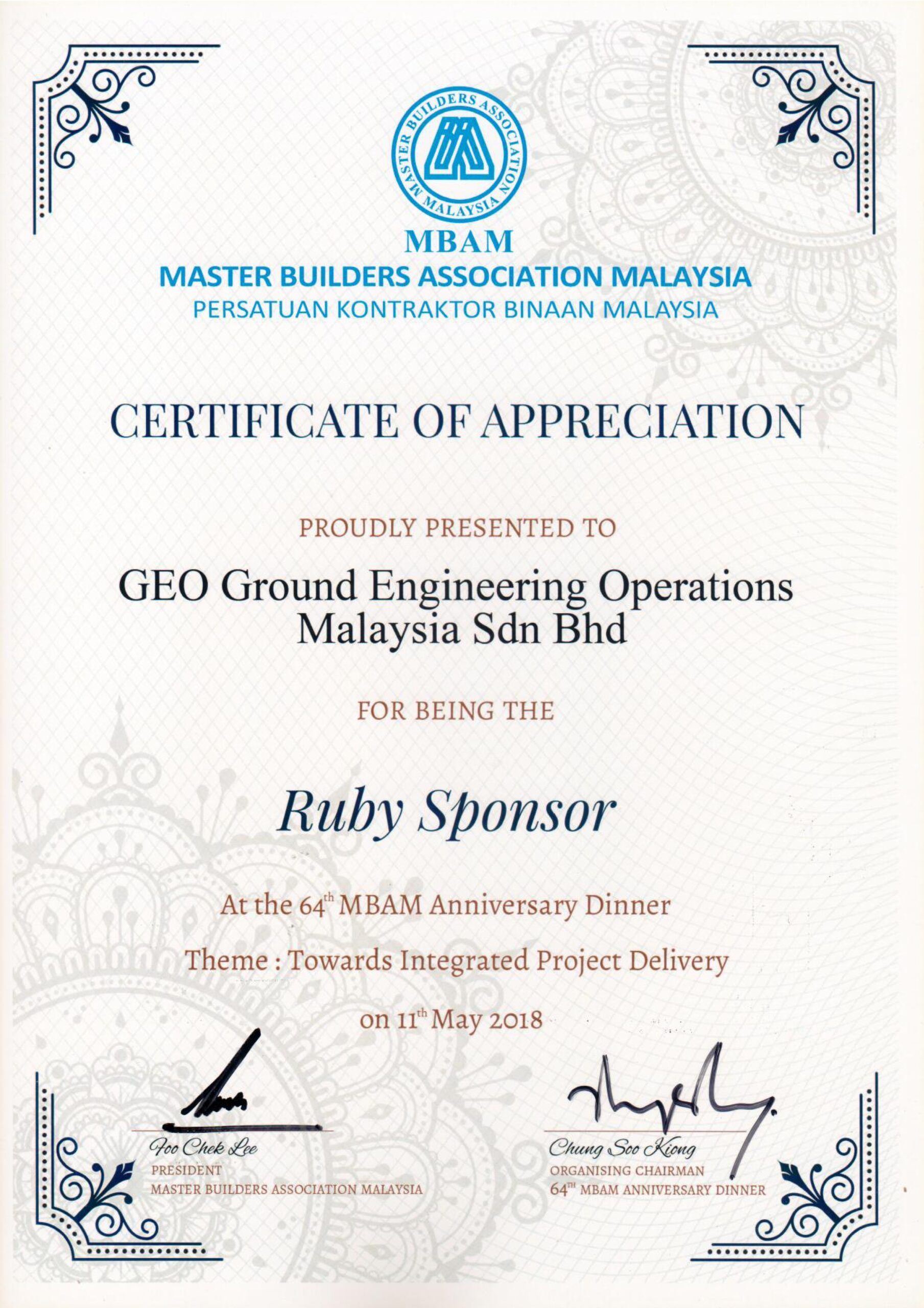 A8. MBAM2